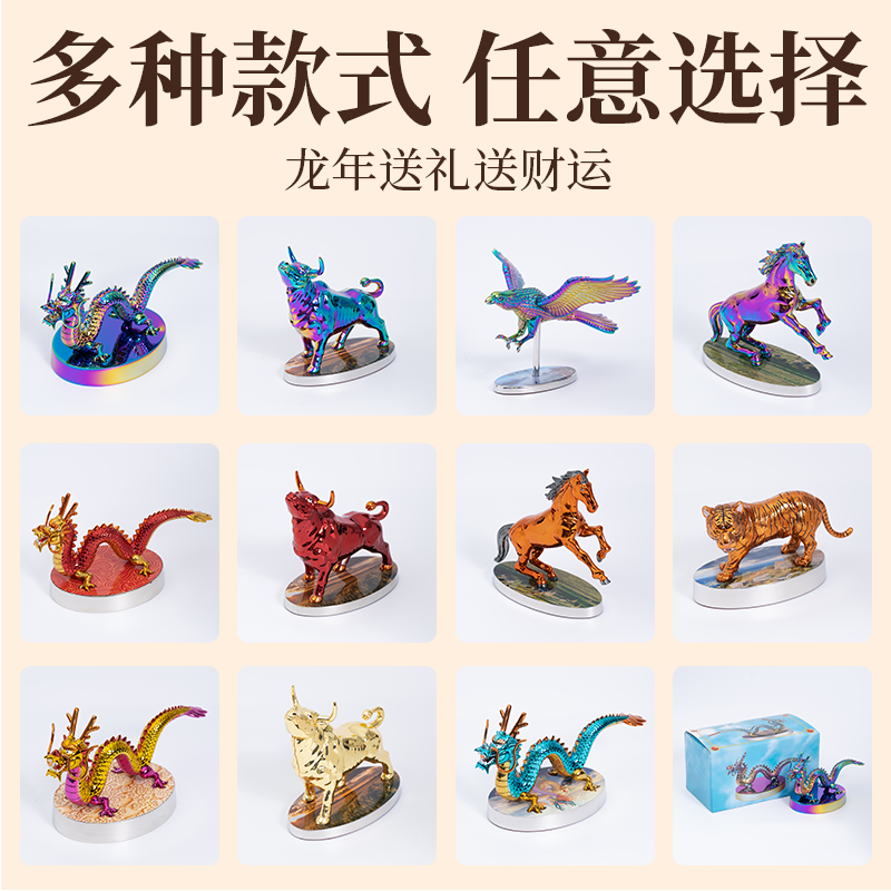 广州五金徽章